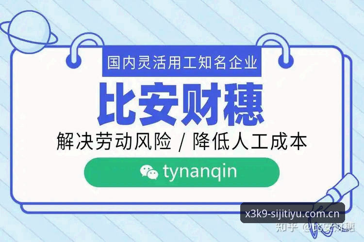 四季体育靠谱吗下载不了怎么办 四季体育靠谱吗下载不了怎么办?从专业角度解析平台可靠性及解决方案