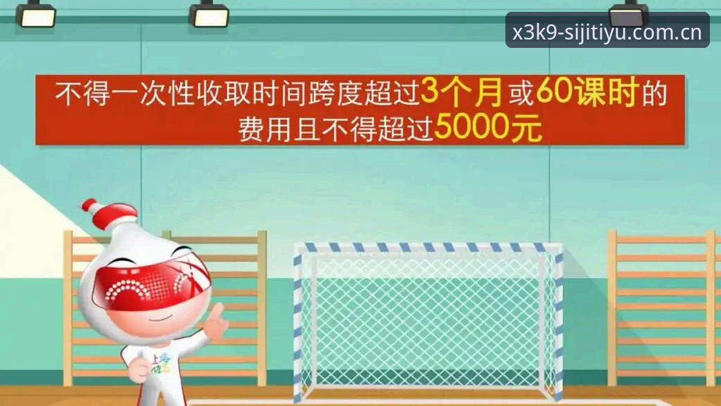 四季体育苹果版官方下载 四季体育苹果版官方下载实用指南:从安装到竞彩推荐的全流程解析