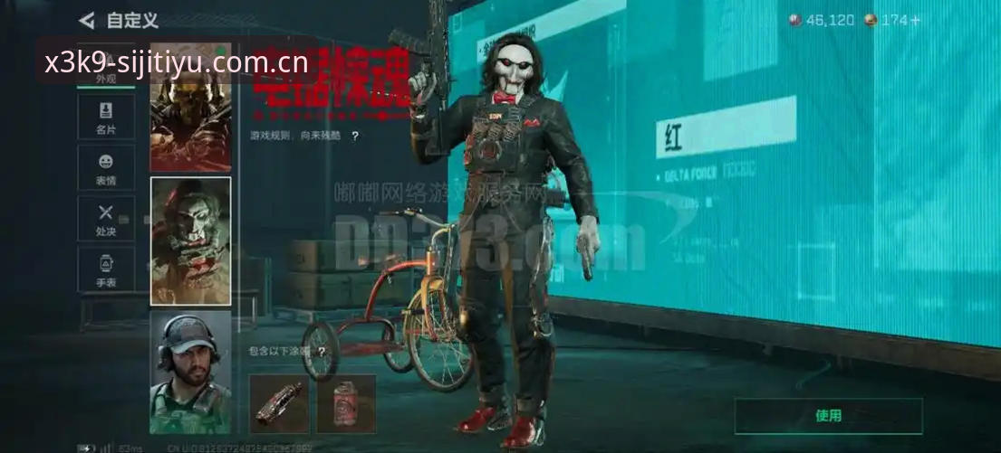3种危险信号！格拉利什与皮克福德脱衣俱乐部狂欢至凌晨的竞技状态警告