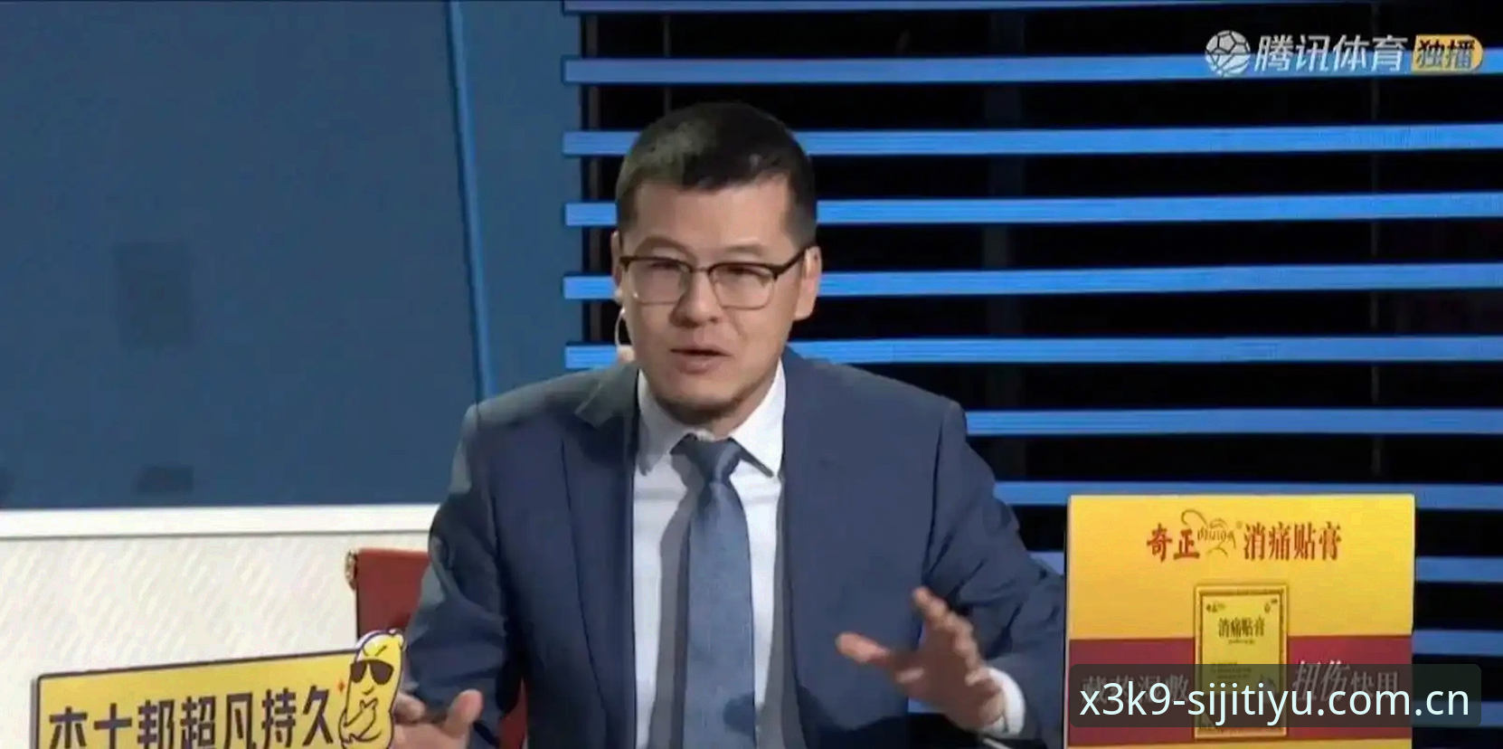四季体育怎么样 四季体育怎么样?新旧版本对比与实战评测:哪个更适合您的观赛需求?