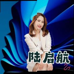 陆启航